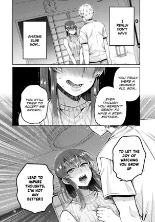 Kaa-san to Issho | Together with my Step-Mum