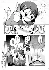 (C89) [Nippon Teikoku Toshokan (Kiya Shii, Hanpera, Al Eas)] P-san to Issho (THE IDOLM@STER CINDERELLA GIRLS)