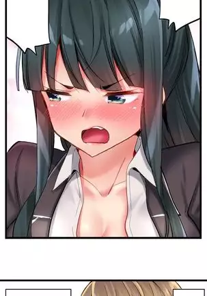 1 Piston de Bareru Uso ~Jishou Bitch wa Ubu ni Nureru~ | Busted in One Thrust Ch. 1 - 15