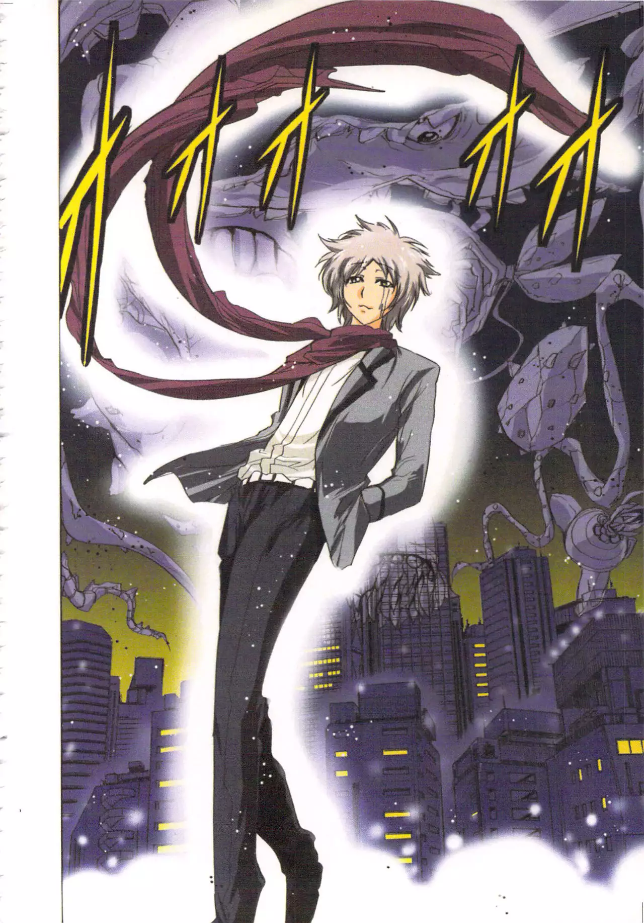 Seikan Reikan Miko Shoujo Mikoman 2 | 淫水小巫女退魔行 2