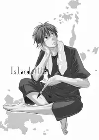 [Panda 4gou (Shima Kyousuke)] Island life (Barakamon) [English] [Mokkachi]
