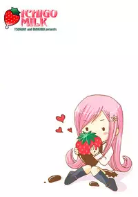 [Ichigo Milk (Tsukune, Marimo)] Ichigo Fondue (ToHeart2) [Digital]