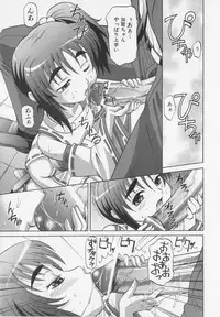 [Takaoka Motofumi] Dogwalker