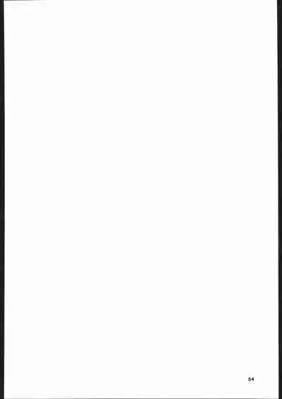 (C52) [DARK SIDE (Various)] Dorei Shimai X (NG Knight Lamune &40, VS Knight Lamune &40 Fresh)