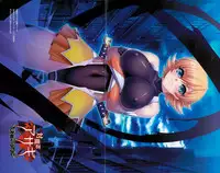 COMIC Unreal 2015-04 Vol. 54