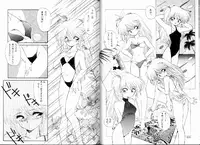 [Ramiya Ryou] PRETTY AFTERNOON