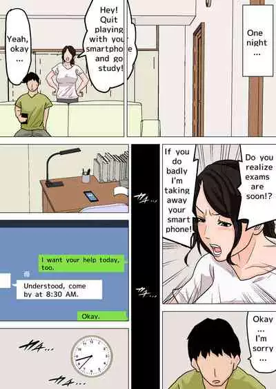 Mainichi Okaa-san de Seiyoku Shori! ~Haha no Jimuteki Sex wa Nakadashi Houdai | Relieving My Sex Drive with Mom Every Day!