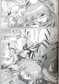 (C73) [Studio Katsudon (Manabe Jouji)] Plug Suit Fetish Vol.6 (Neon Genesis Evangelion)