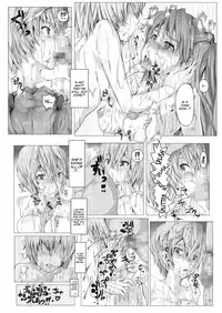 [Pintsize (Manekin-eko (Nyuu), TKS)] Cesspool (Koedame) (Neon Genesis Evangelion) [English] [QBtranslations]