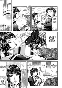 [Gura Nyuutou] Tousaku - Delusion | Delusion Institution [English] [Yuribou] [Decensored]