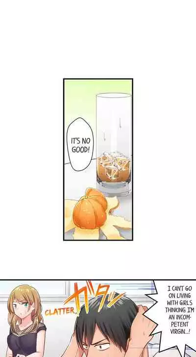 [Nanakusa Amane] Country Guy Wants to Become a Sex Master in Tokyo | Inaka Kyuuji ga Tokyo de Sex Musousuru Tameniwa [English]