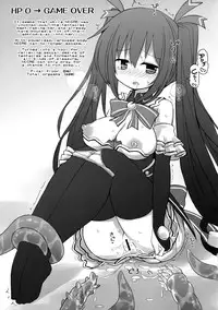 (C91) [Tonkotsu (Sekiri)] Noire vs Ero Trap Dungeon EX (Hyperdimension Neptunia) [English] [potocat]