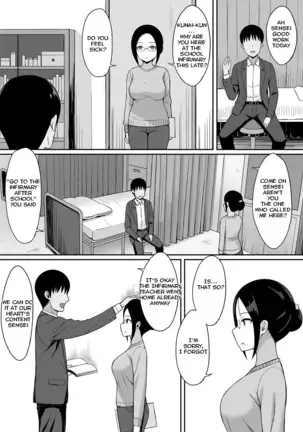 Fukujuu no Noroi 3 ~Josei Kyoushi Satoi Maho Hen~ | The Curse of Obidience 3 Female Teacher Maho Satoi-hen