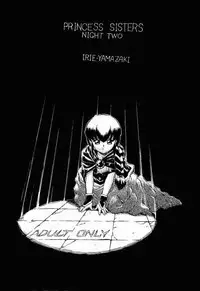 (C52) [Rat Tail (Irie Yamazaki)] PRINCESS SISTERS NIGHT TWO