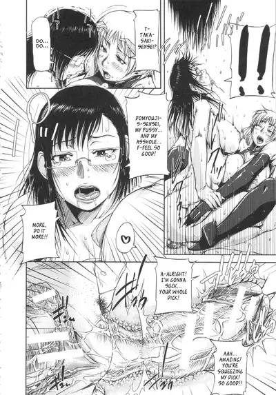 [Saiyazumi] Shukujo wa Ochinchin Busoku [English] [Revelations72]