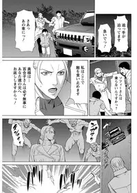 Action Pizazz 2016-11 [Digital]