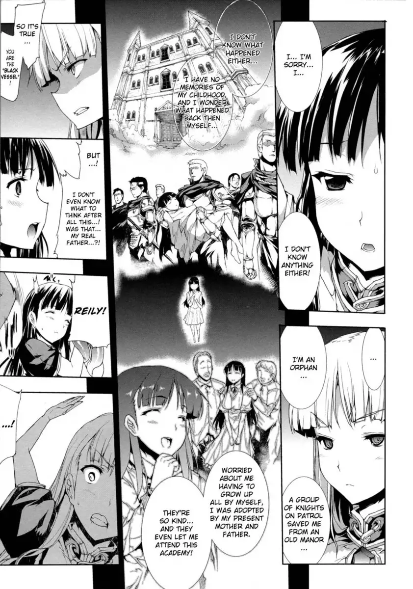 PANDRA II - Chapter 1