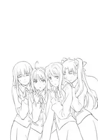 (Ou no Utsuwa 5) [Nantan e (Kinuta Kouji)] Otakusa no Yoru (Fate/hollow ataraxia)