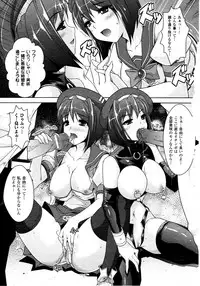 Comic Unreal 2010-06 Vol. 25