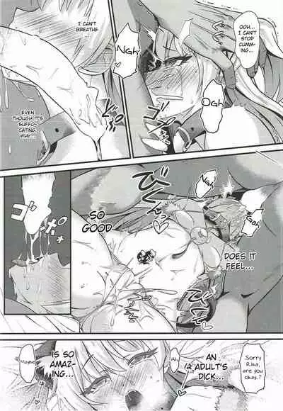 (C92) [CHARAN PORAN (Nekono Matatabi)] P.P.P P-kun to Pakopako Party (THE IDOLM@STER CINDERELLA GIRLS) [English] [Tamamo]