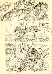 (C53) [STUDIO LOUD IN SCHOOL (Hagiwara Kazushi)] Shitae (Bastard!!)