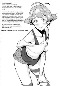 (C78) [GADGET (A-10)] GIRLIE Vol.3 [2010-07] (Various) [English] [Samachan]