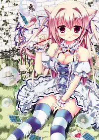 (Mimiket 27) [Come Through (Adumi Kazuki)] KNJK [Chinese] [CE家族社]