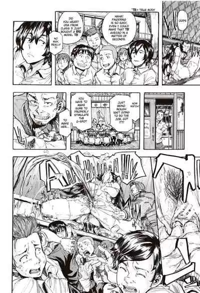 [Kizuki Rei] Juurin no Ame ch.1-5 [English](Rewrite)