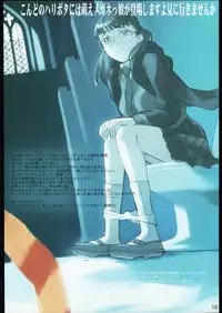 (C63) [Kuroi Kyoudain (Nishieda)] spectacled 2