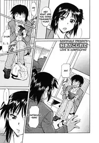 [Kaneko Toshiaki] Inner Equal Bloomers Ch. 1-8 [English] [Clearly Guilty Translations]