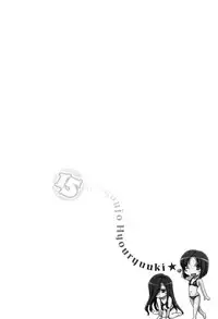 [Nishizaki Eimu] 15 Bishoujo Hyouryuuki