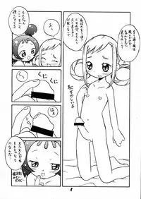 (C60) [BLACK LIGHT] BLACK LIGHT 3 (Ojamajo Doremi)