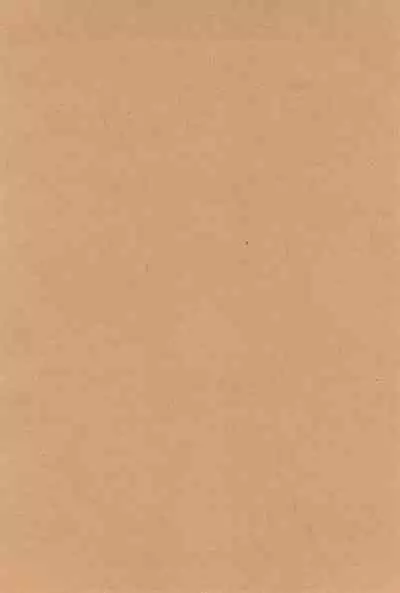 Yubikiru Aida ni Seigon o