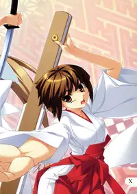 (C70) [Kurimokke (Miyatsuki Itsuka)] Goethic Love