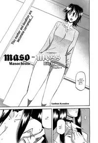 (Sanbun Kyoden) maso-mess Ch. 1-14 [English] [_ragdoll]