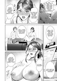 [Hyji] Kinjo Yuuwaku Teruhiko to Okaa-san Hen Zenpen [English] [Amoskandy] [Digital]