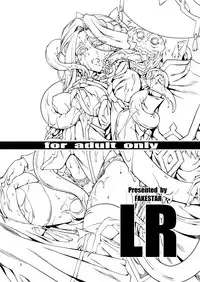 [FAKESTAR (miharu)] LR (Log Horizon) [Digital]