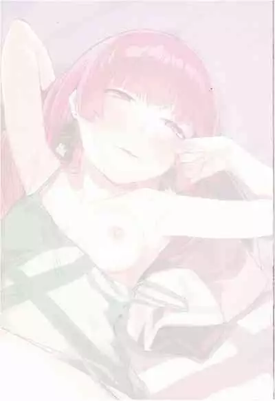 Kikuri Nee-san to Ecchi Suru Hon