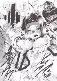 [Akausagi (Fukuyama Naoto)] Sasuoni! 2 (Mahouka Koukou no Rettousei) [Digital]