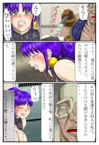 [Another Emotion] Battle Nyanko Kiki Ippatsu! (History's Strongest Disciple Kenichi)