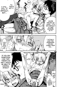 (C74) [Yaya Hinta-ya (Yaya Hinata)] Kanara-sama no Nichijou (Tonari no Miko-san wa Minna Warau) [English] [biribiri]