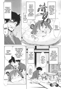 [D.P] Poko to Issho | Together With Poko [English] [SaHa]