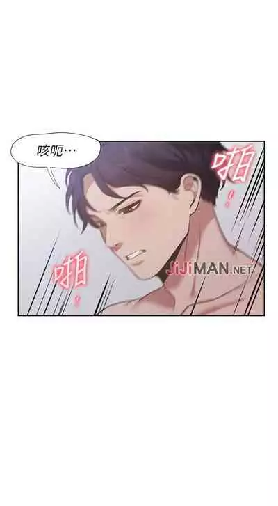 【周五连载】渴望:爱火难耐(作者:Appeal&格子17) 第1~21话