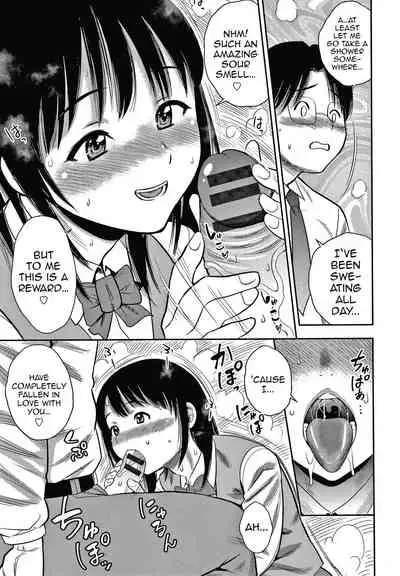 Hitozuma Chu~Doku♡ | Wife Addiction♡