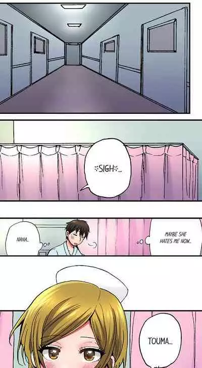 Pranking the Working Nurse Ch.13/?