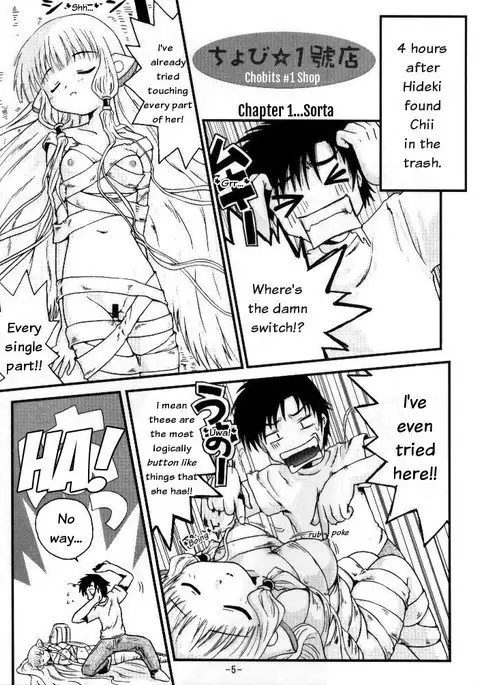 Chobi ☆ Ichigoten | Chobits #1 Shop