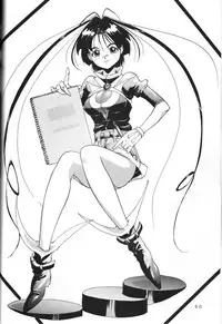 (C45) [Chimatsuriya Honpo (Honda Yoshie)] THE SECRET OF Chimatsuriya Vol. 5 (Ah! My Goddess)