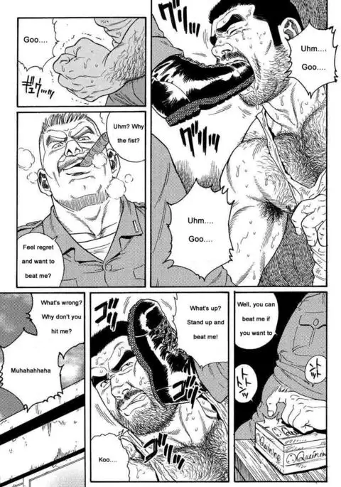 Kimiyo Shiruya Minami no Goku Chapter 01-21
