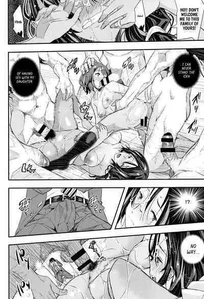 [Aino Chie] Senaka no Kako 1-3 | The Past on your Back 1-3 (Senaka no Kokuhaku) [English] [Project Valvrein]