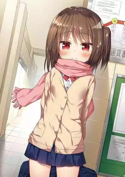 Tamaya Oodama Nijiiro Soushuuhen 6